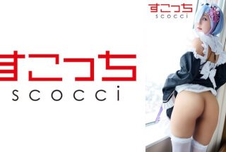 362SCOH-111 【中出し】厳選美少女にコスプレさせてオレの子を孕ませる！【レ●りん4】 るるちゃ